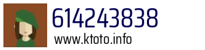 614243838