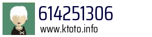 614251306