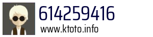 614259416