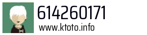 614260171