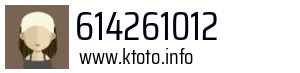 614261012