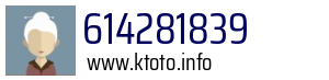 614281839