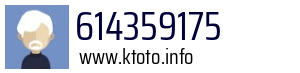 614359175