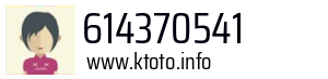 614370541