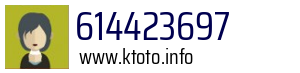 614423697