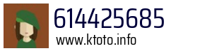 614425685