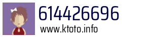 614426696