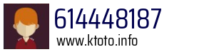 614448187