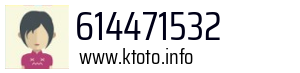 614471532