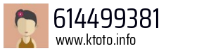 614499381