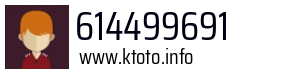 614499691