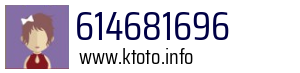 614681696
