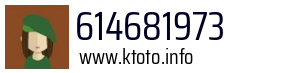 614681973
