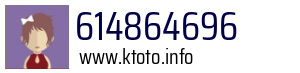 614864696