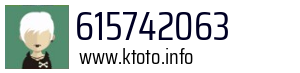 615742063
