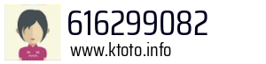 616299082