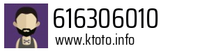 Numer telefonu 616306010 616306010