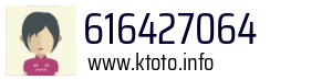 616427064