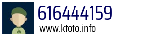 616444159