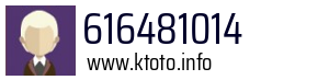 616481014