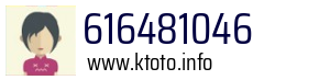 616481046