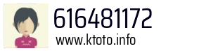 616481172