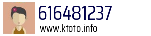 616481237