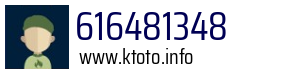 616481348