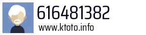 616481382