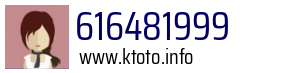 616481999