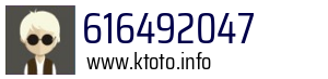 616492047