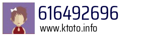 616492696