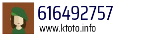 616492757