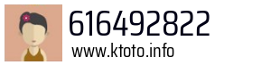 616492822