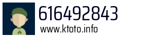 616492843