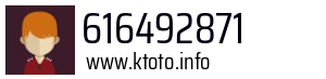 616492871