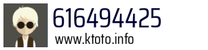 616494425