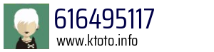 616495117