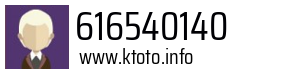 616540140