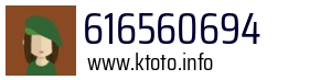 Numer telefonu 616560694 616560694