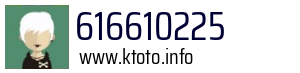 616610225