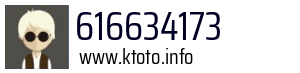 616634173