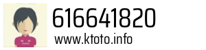 Numer telefonu 616641820 616641820