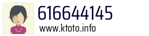 616644145