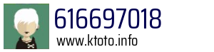 616697018