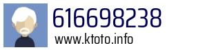 616698238