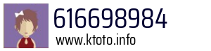 616698984