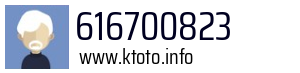 616700823