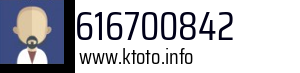 616700842