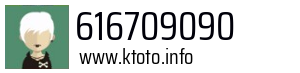 616709090